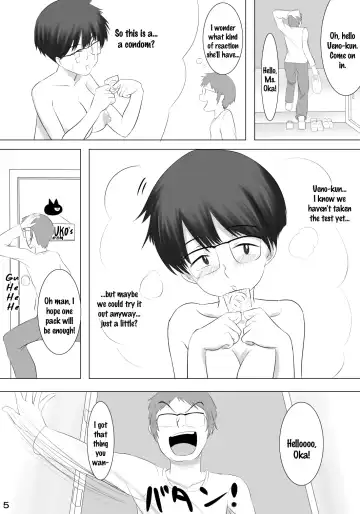 [Kamisyakujii Yubeshi] Kanojo ga Hoka no Otoko wo Eranda Riyuu X | The Reason Why She Chose Another Guy X Fhentai - Page 6