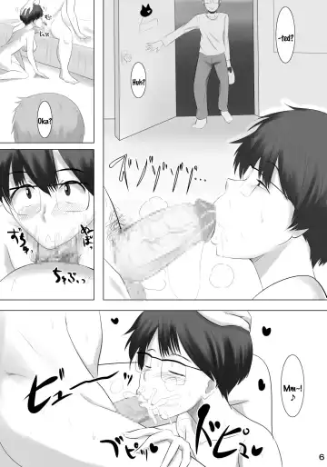 [Kamisyakujii Yubeshi] Kanojo ga Hoka no Otoko wo Eranda Riyuu X | The Reason Why She Chose Another Guy X Fhentai - Page 7