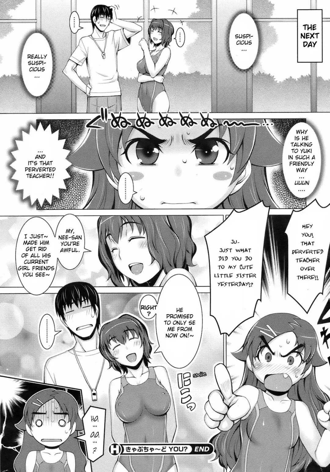 [Seki Suzume] Captured You? Fhentai - Page 16