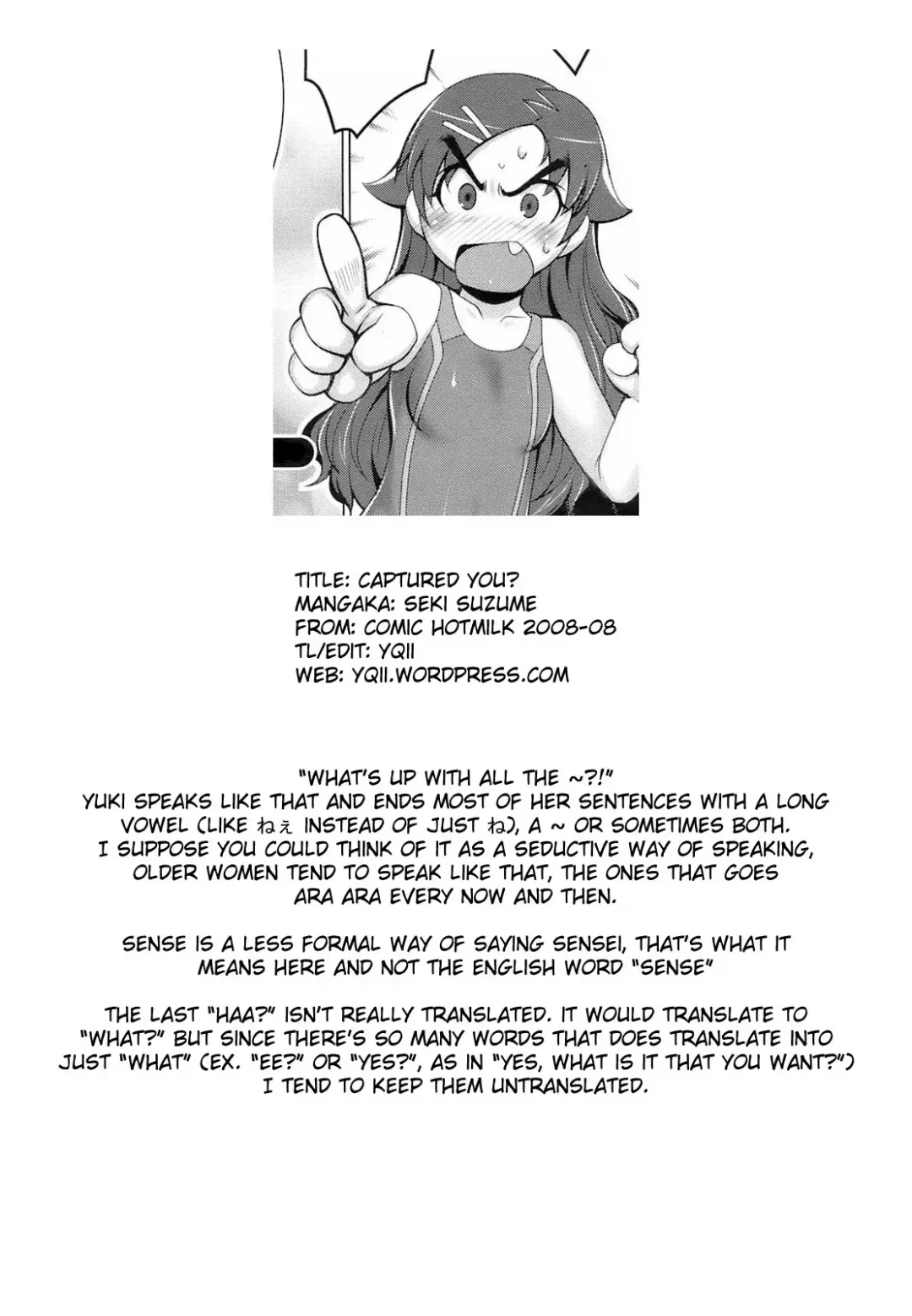 [Seki Suzume] Captured You? Fhentai - Page 17