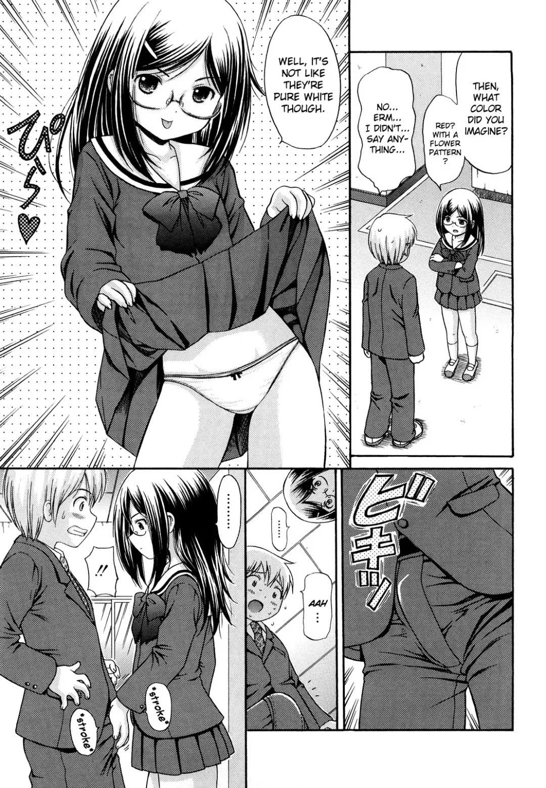 [Nendo.] Megane de H de Konamaiki! Fhentai - Page 10