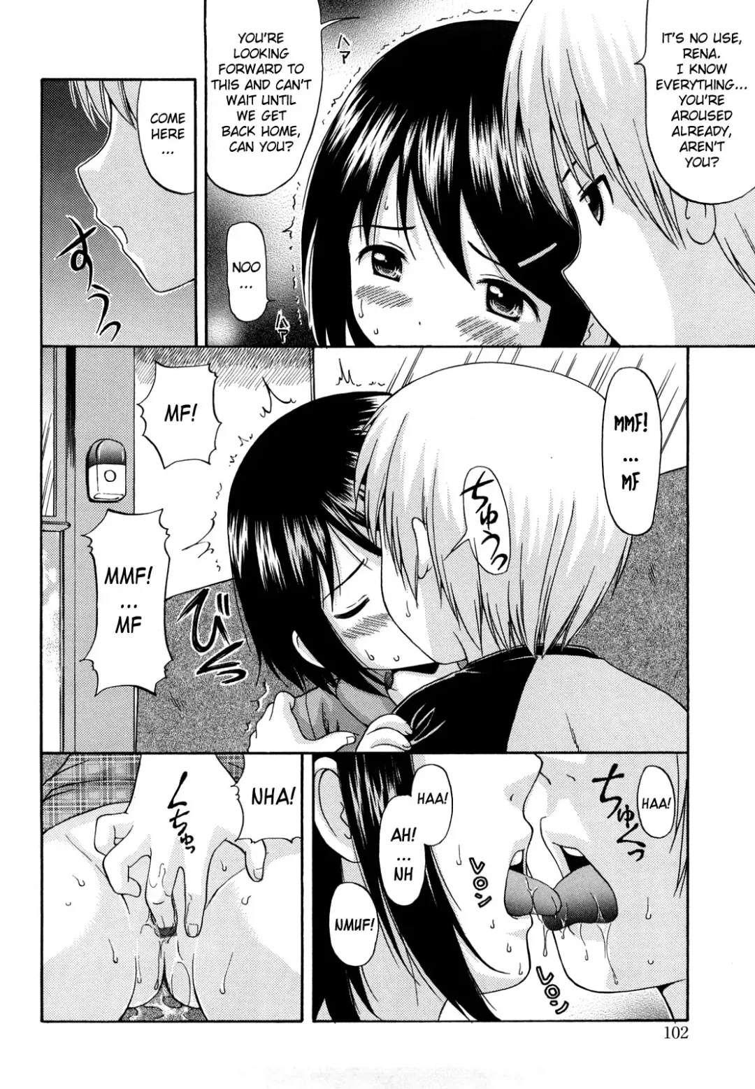 [Nendo.] Megane de H de Konamaiki! Fhentai - Page 105