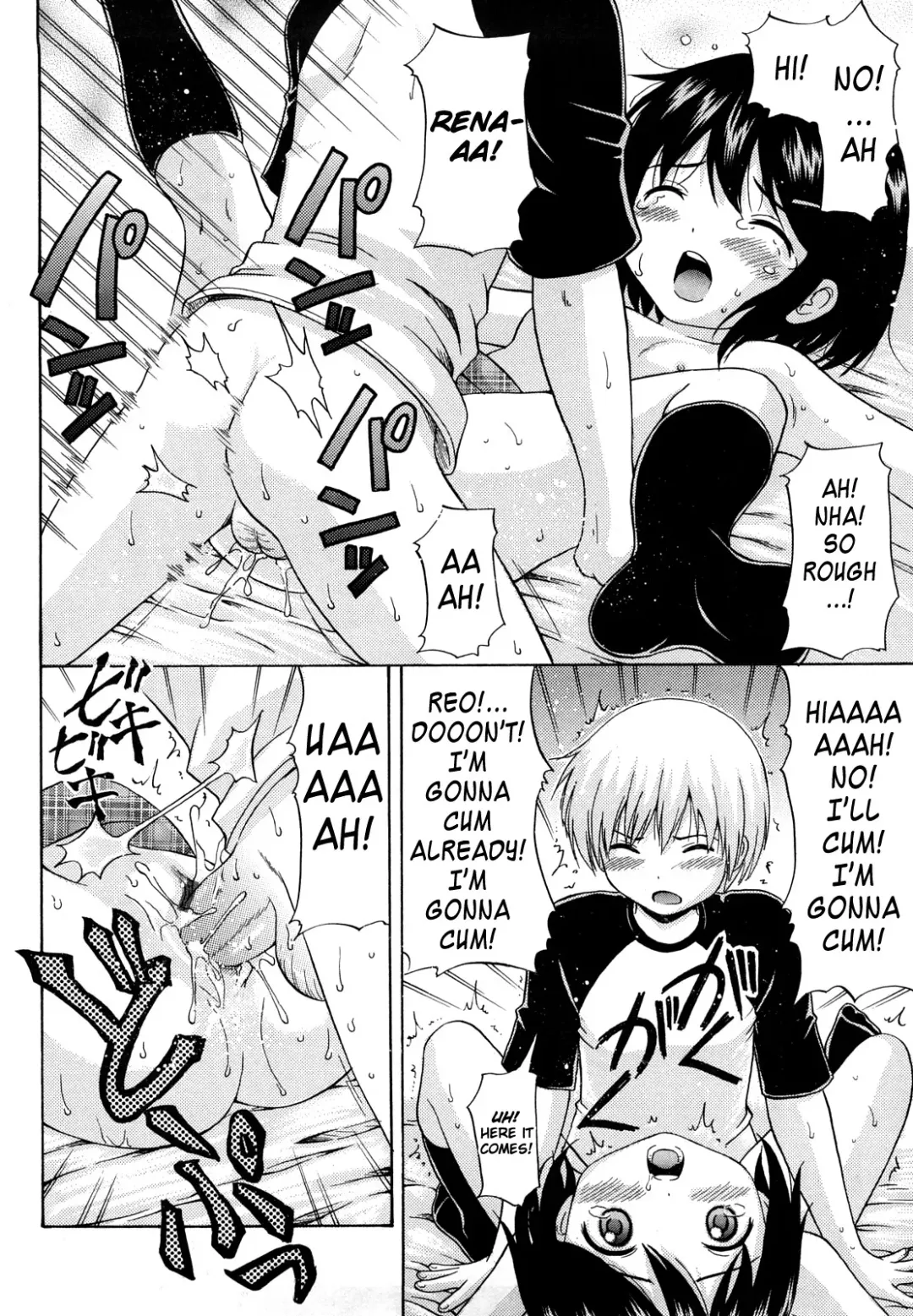 [Nendo.] Megane de H de Konamaiki! Fhentai - Page 119