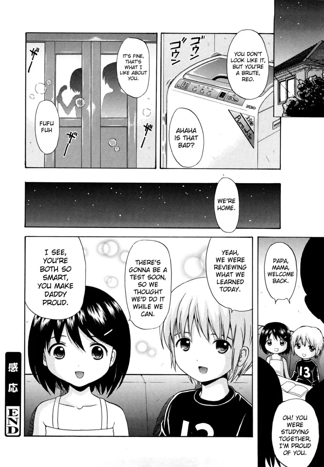 [Nendo.] Megane de H de Konamaiki! Fhentai - Page 121