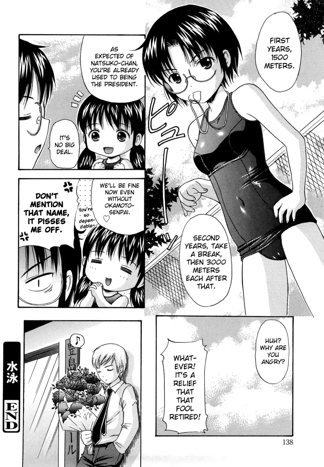 [Nendo.] Megane de H de Konamaiki! Fhentai - Page 141