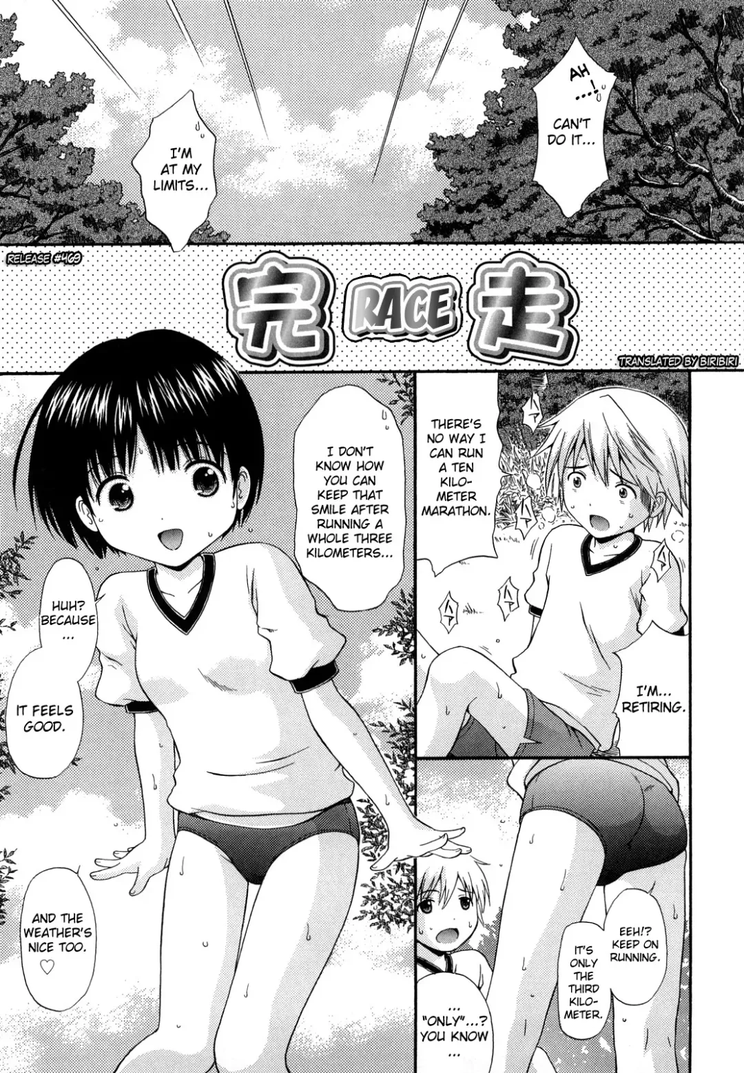[Nendo.] Megane de H de Konamaiki! Fhentai - Page 142