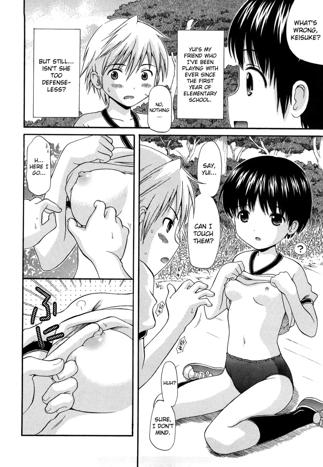 [Nendo.] Megane de H de Konamaiki! Fhentai - Page 145
