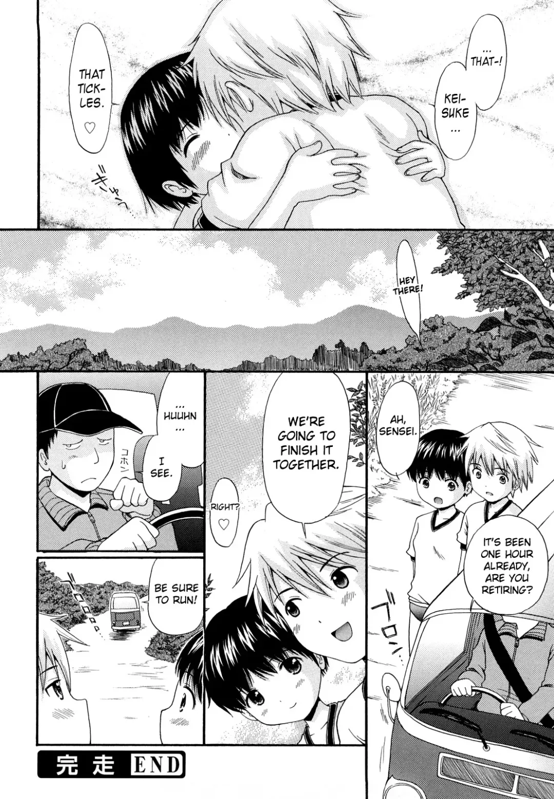 [Nendo.] Megane de H de Konamaiki! Fhentai - Page 157