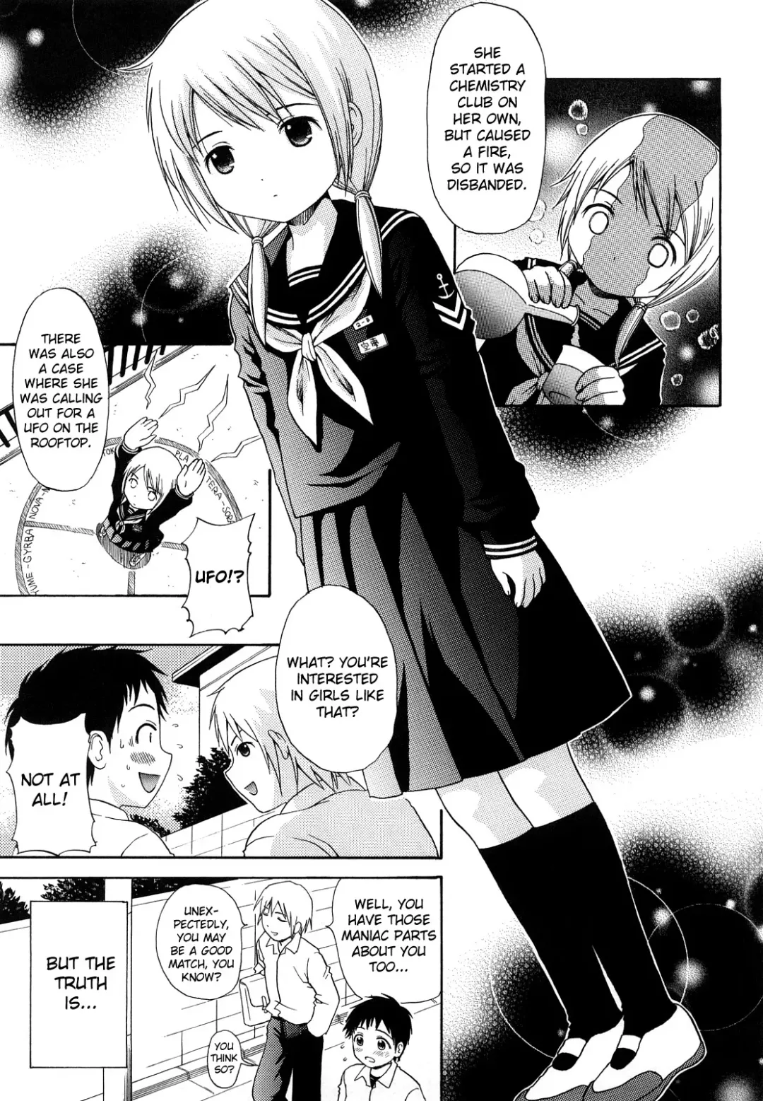 [Nendo.] Megane de H de Konamaiki! Fhentai - Page 160