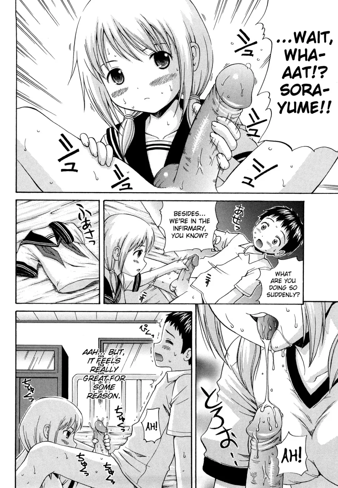 [Nendo.] Megane de H de Konamaiki! Fhentai - Page 179