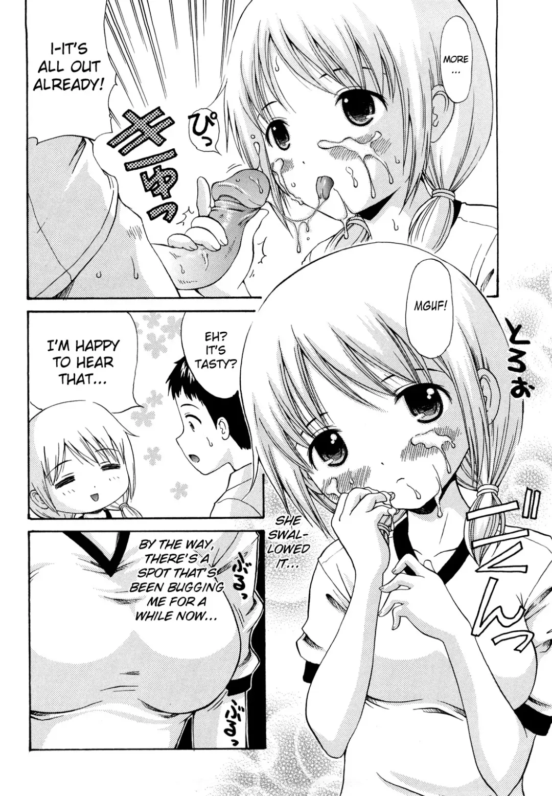 [Nendo.] Megane de H de Konamaiki! Fhentai - Page 183