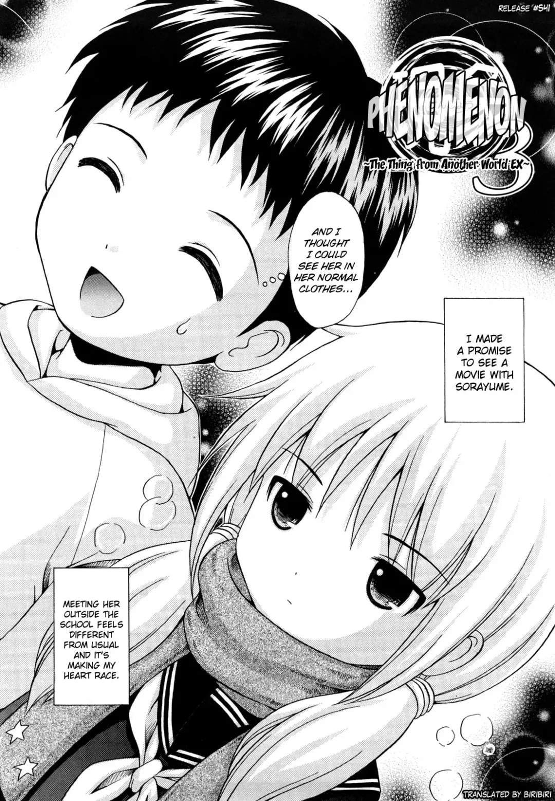 [Nendo.] Megane de H de Konamaiki! Fhentai - Page 195