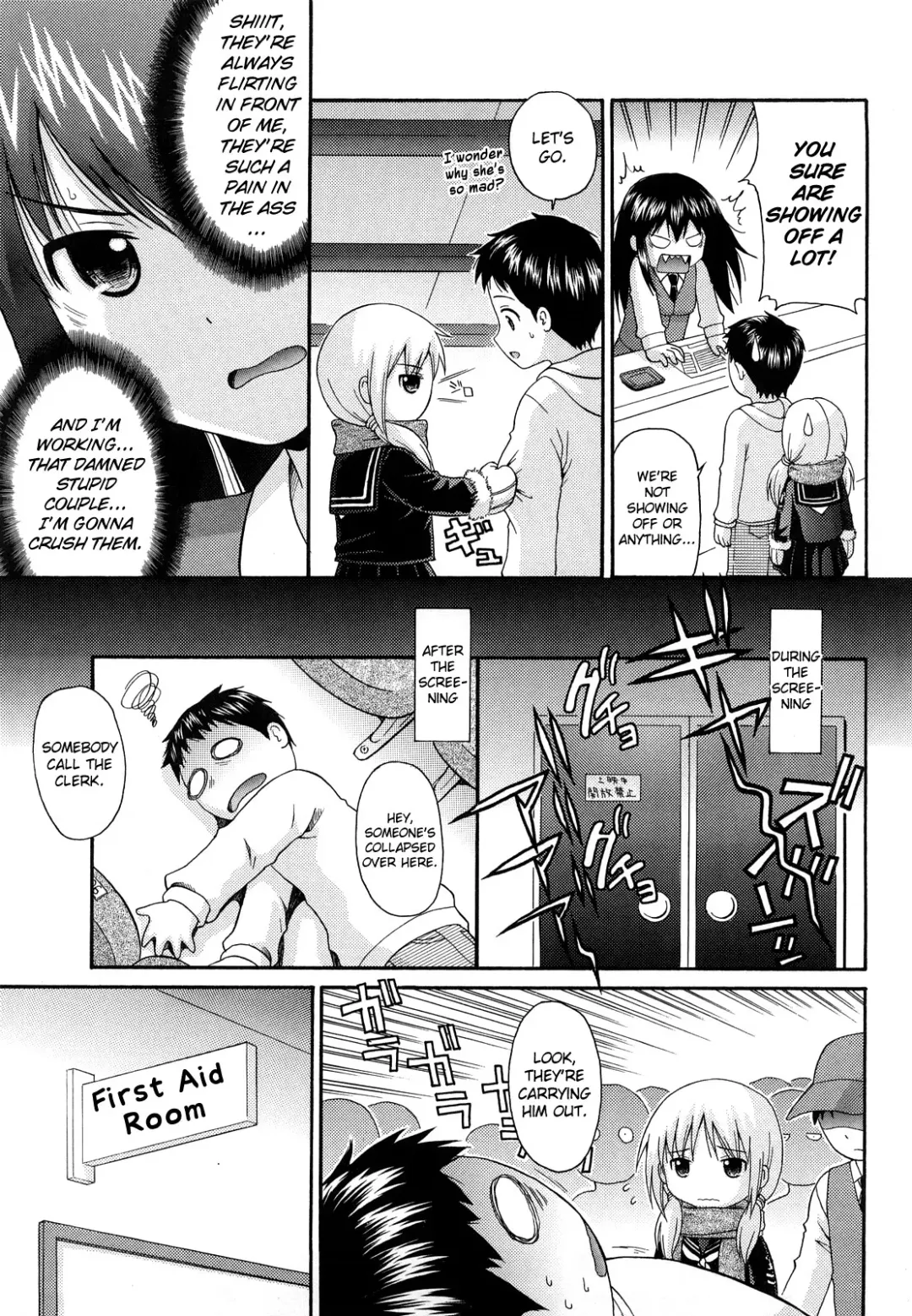 [Nendo.] Megane de H de Konamaiki! Fhentai - Page 198