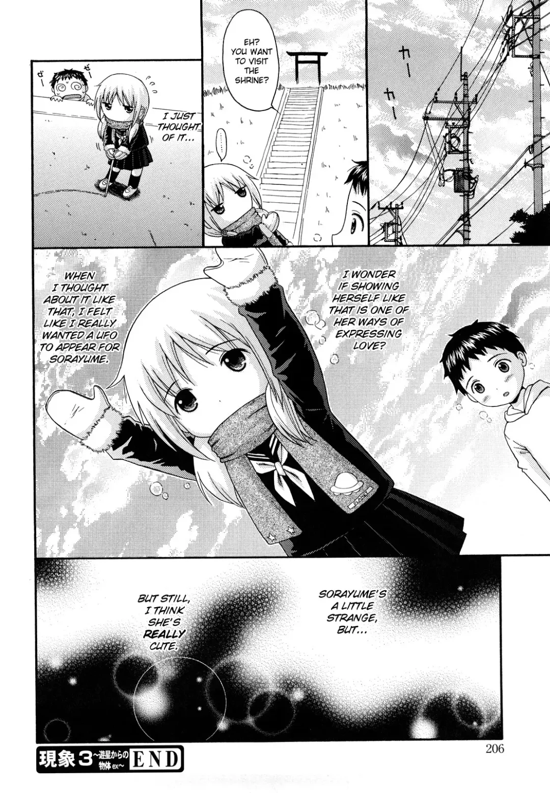 [Nendo.] Megane de H de Konamaiki! Fhentai - Page 209