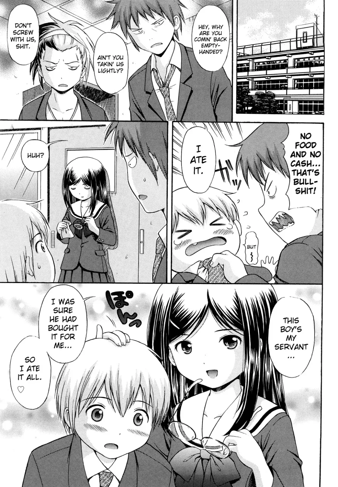 [Nendo.] Megane de H de Konamaiki! Fhentai - Page 24