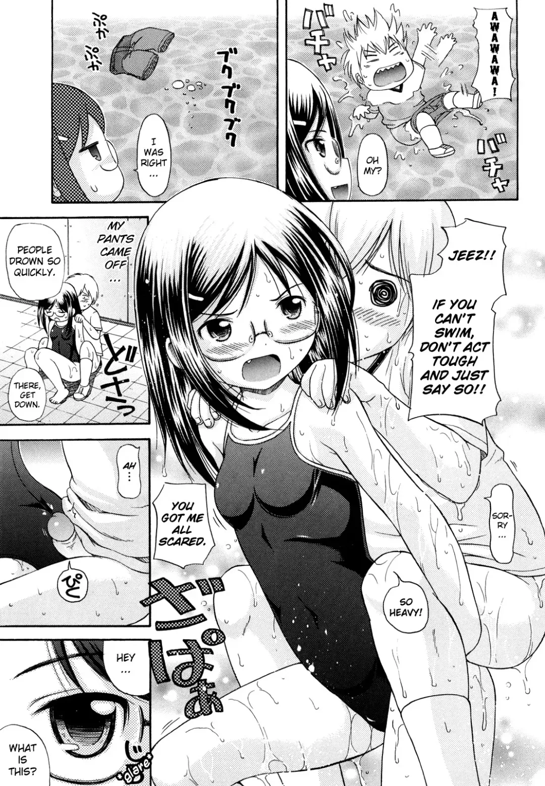 [Nendo.] Megane de H de Konamaiki! Fhentai - Page 28