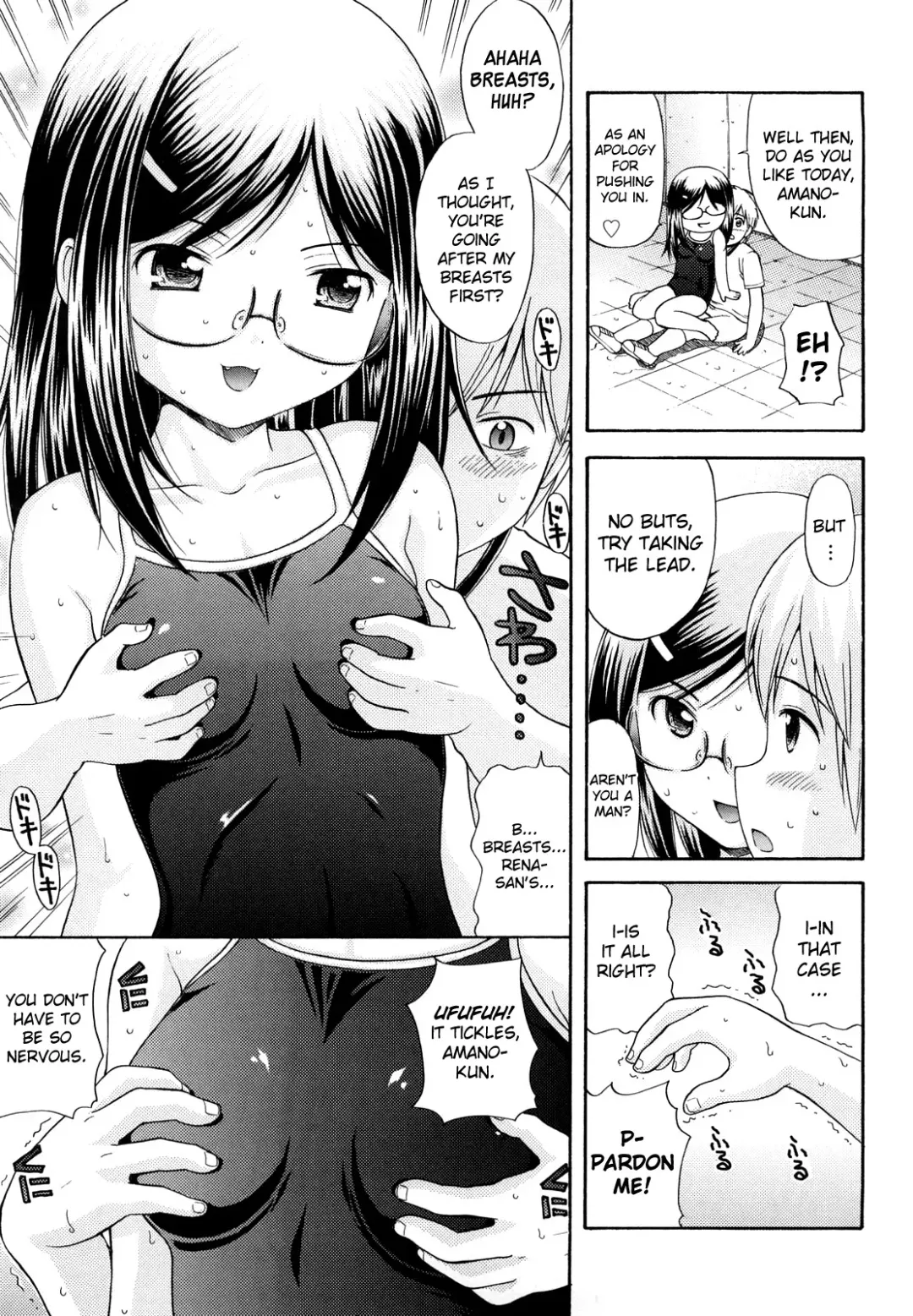 [Nendo.] Megane de H de Konamaiki! Fhentai - Page 30