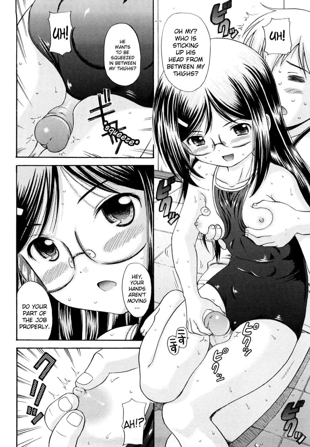[Nendo.] Megane de H de Konamaiki! Fhentai - Page 33
