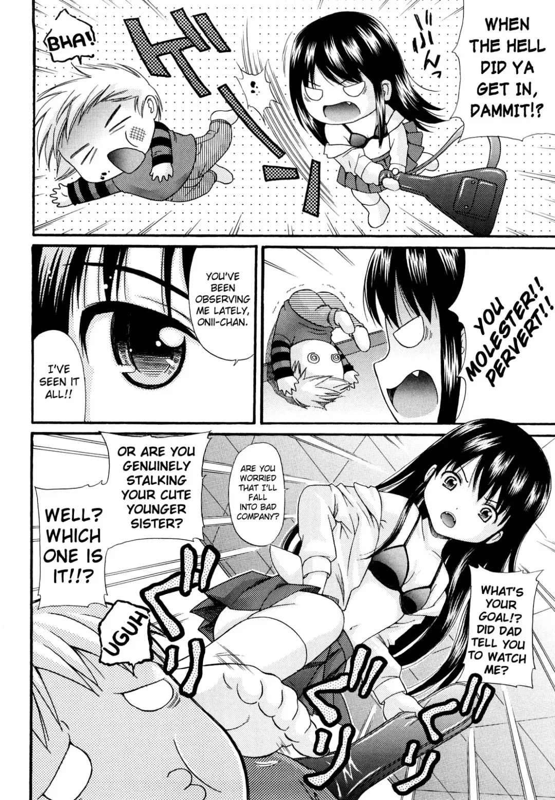 [Nendo.] Megane de H de Konamaiki! Fhentai - Page 49