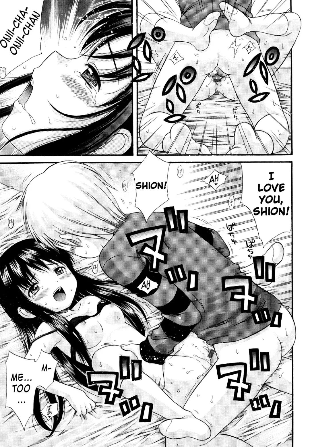 [Nendo.] Megane de H de Konamaiki! Fhentai - Page 62