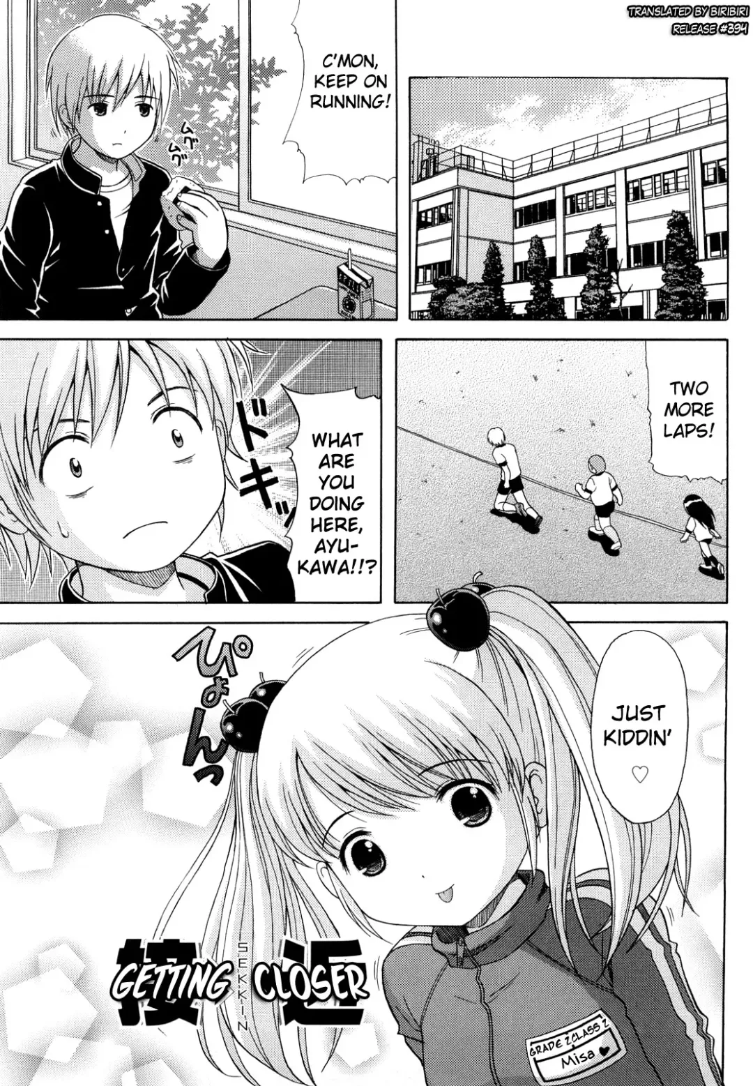 [Nendo.] Megane de H de Konamaiki! Fhentai - Page 66