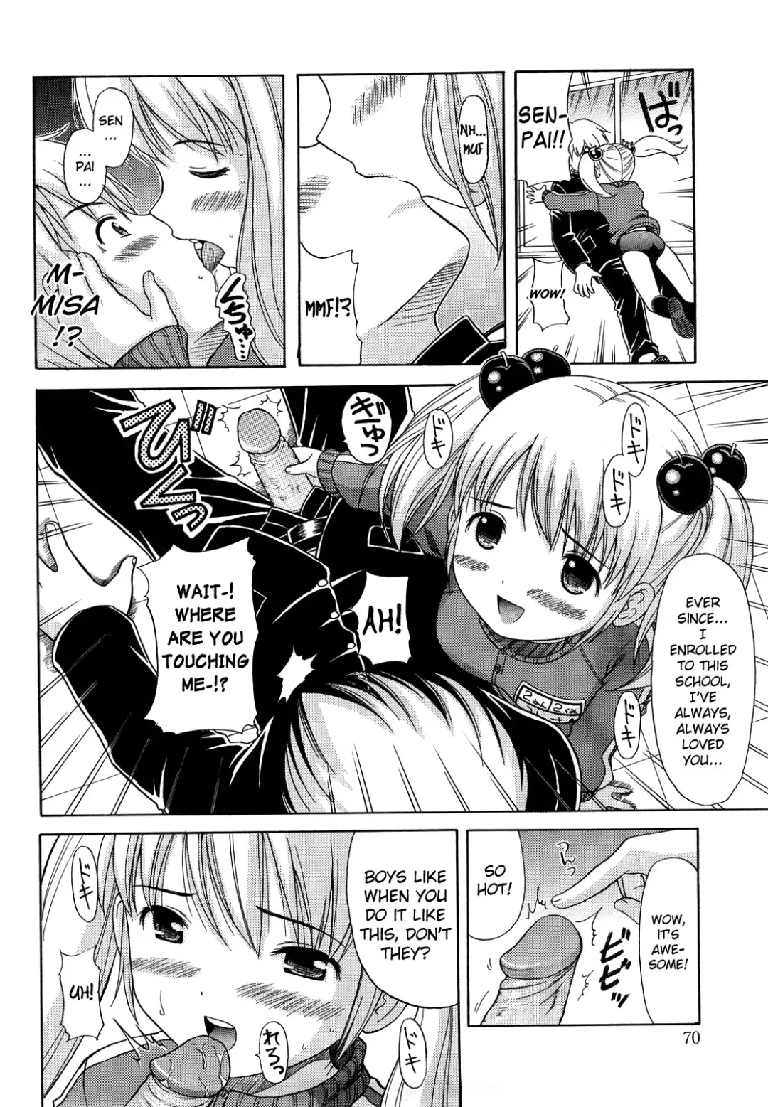[Nendo.] Megane de H de Konamaiki! Fhentai - Page 73