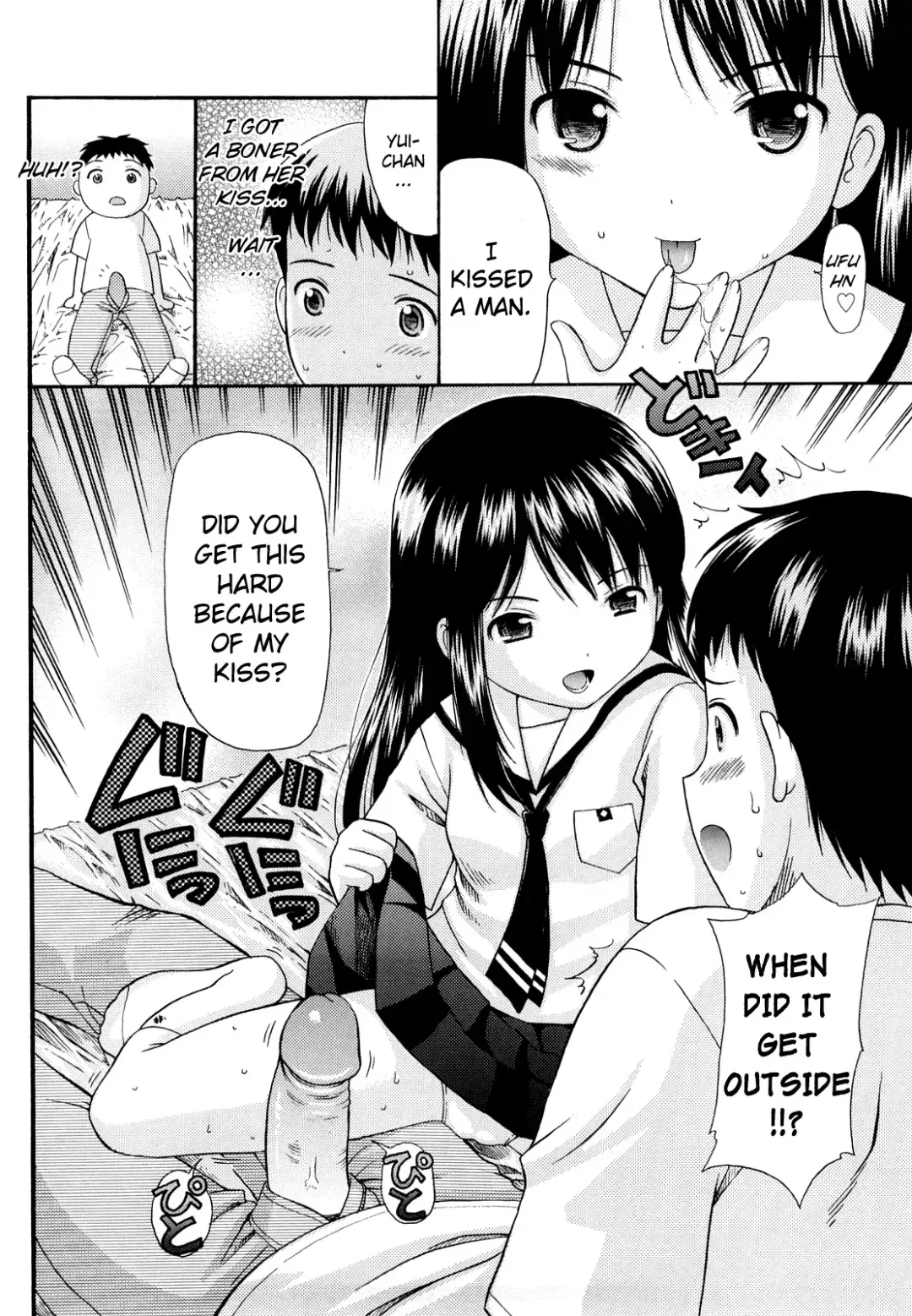 [Nendo.] Megane de H de Konamaiki! Fhentai - Page 87