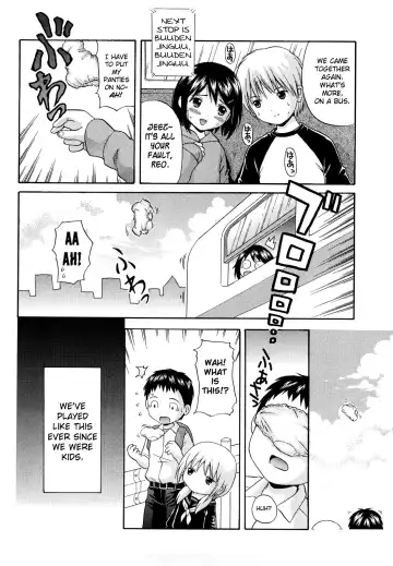 [Nendo.] Megane de H de Konamaiki! Fhentai - Page 109