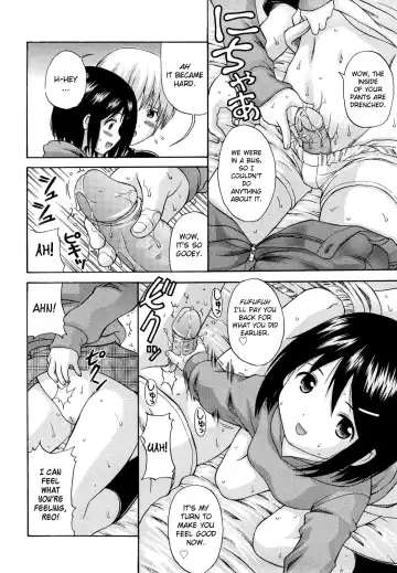 [Nendo.] Megane de H de Konamaiki! Fhentai - Page 111