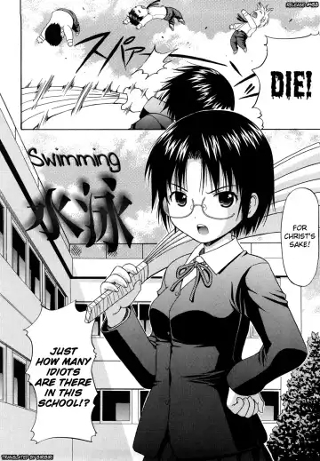 [Nendo.] Megane de H de Konamaiki! Fhentai - Page 123