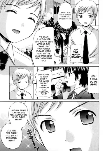 [Nendo.] Megane de H de Konamaiki! Fhentai - Page 124