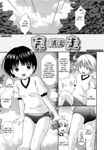[Nendo.] Megane de H de Konamaiki! Fhentai - Page 142