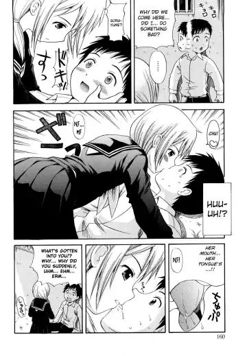 [Nendo.] Megane de H de Konamaiki! Fhentai - Page 163