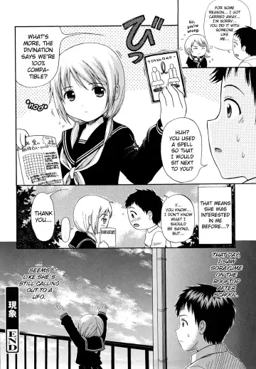 [Nendo.] Megane de H de Konamaiki! Fhentai - Page 173