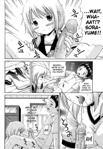 [Nendo.] Megane de H de Konamaiki! Fhentai - Page 179
