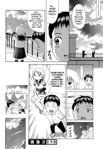 [Nendo.] Megane de H de Konamaiki! Fhentai - Page 193