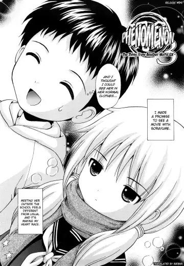 [Nendo.] Megane de H de Konamaiki! Fhentai - Page 195