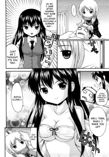[Nendo.] Megane de H de Konamaiki! Fhentai - Page 199