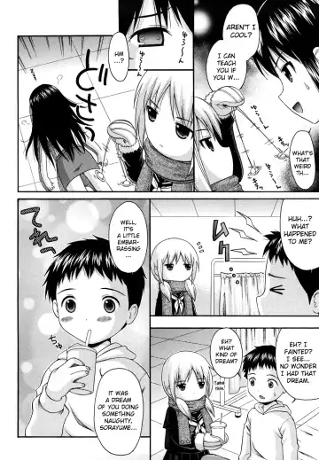 [Nendo.] Megane de H de Konamaiki! Fhentai - Page 203