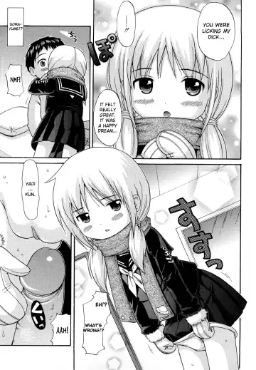 [Nendo.] Megane de H de Konamaiki! Fhentai - Page 204