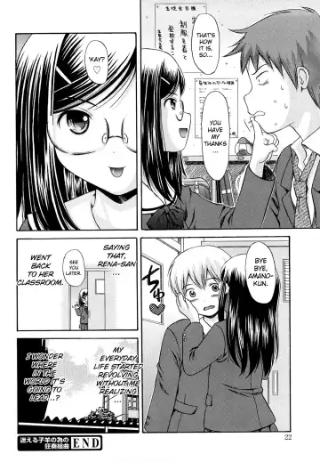 [Nendo.] Megane de H de Konamaiki! Fhentai - Page 25