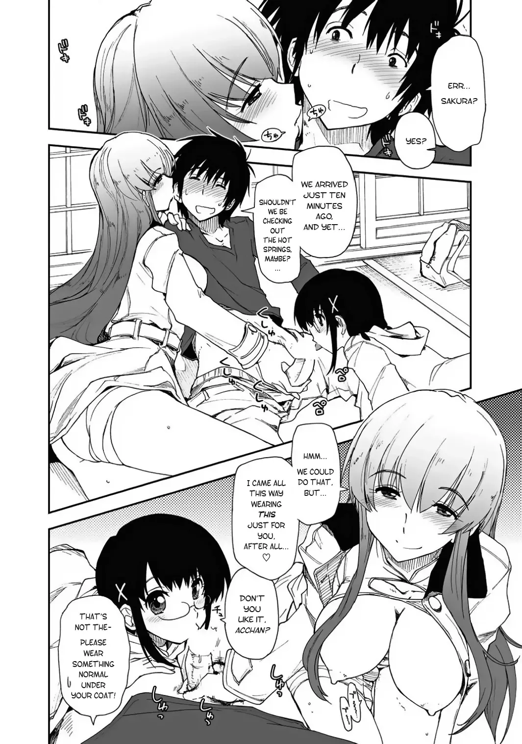 [Kamino Ryu-ya] Mosaic x Sanshimai Bangai Hen | Mosaic x Three Sisters Extra Fhentai - Page 2