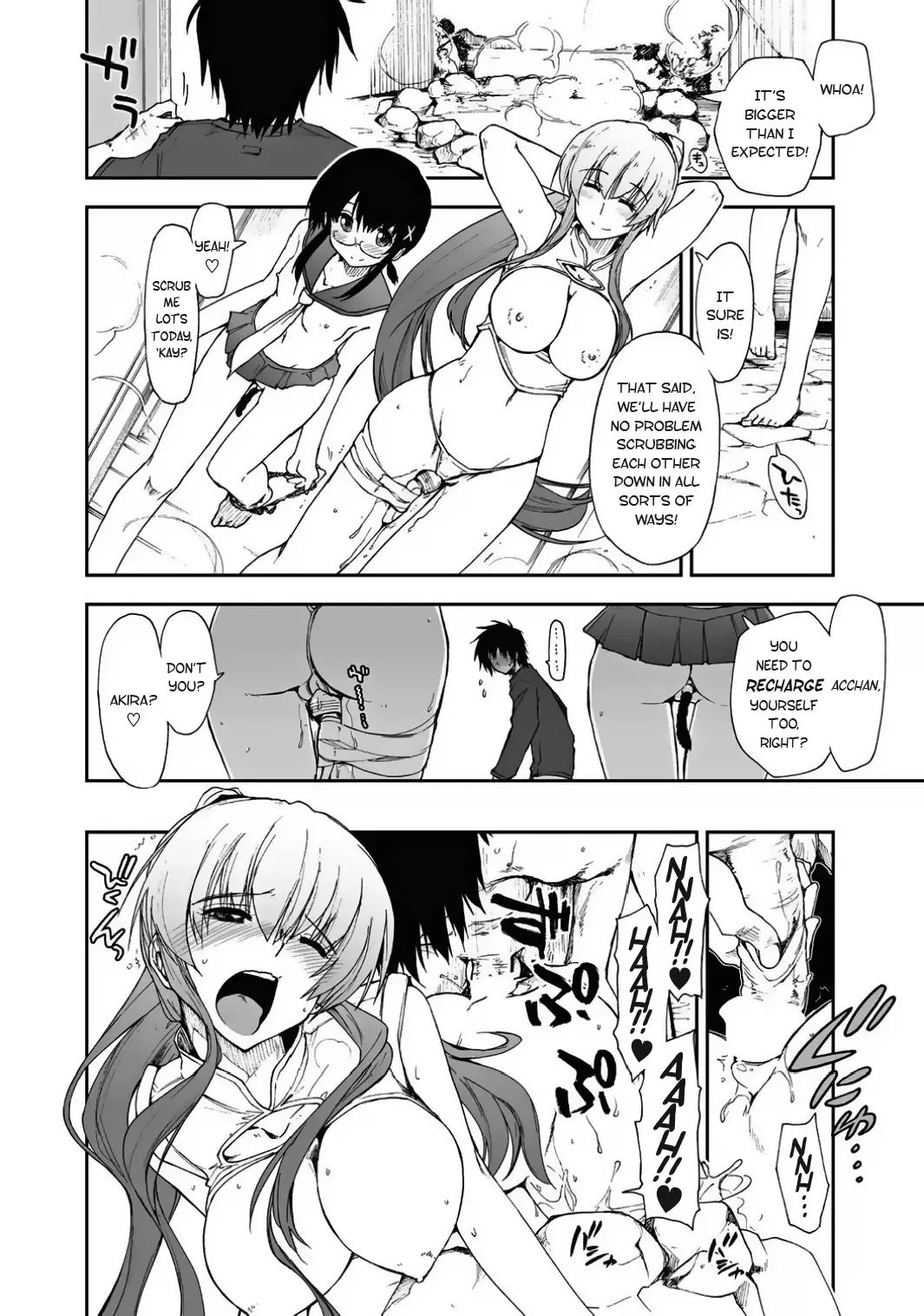 [Kamino Ryu-ya] Mosaic x Sanshimai Bangai Hen | Mosaic x Three Sisters Extra Fhentai - Page 4
