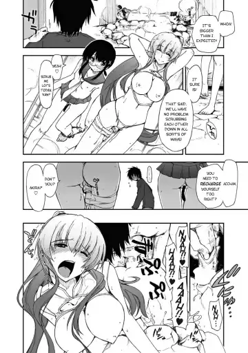 [Kamino Ryu-ya] Mosaic x Sanshimai Bangai Hen | Mosaic x Three Sisters Extra Fhentai - Page 4