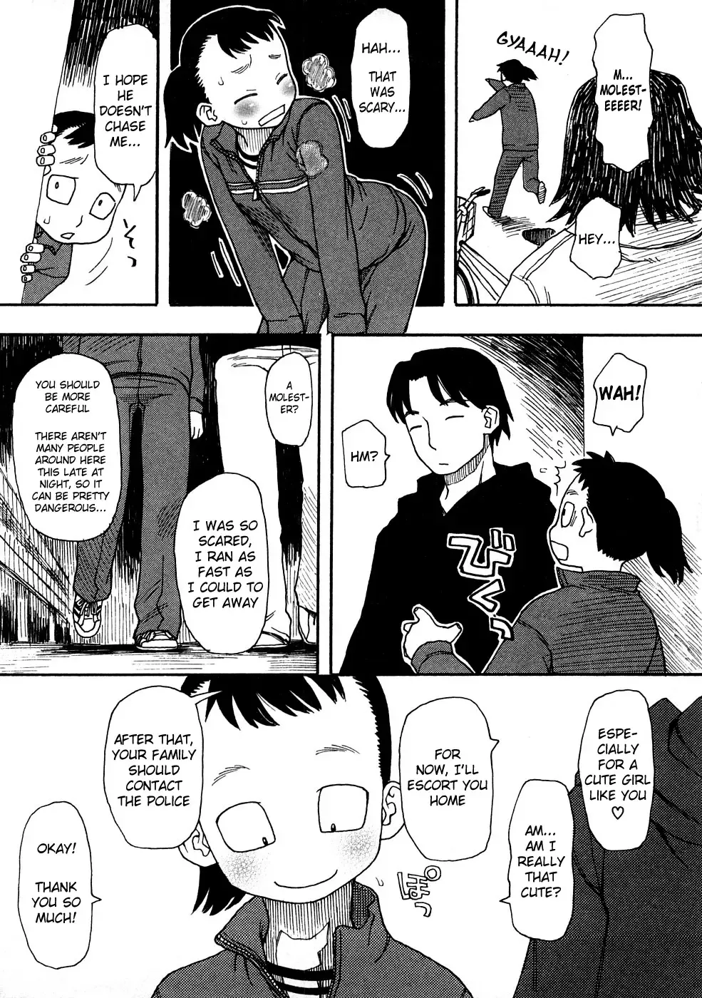 [Kudou Hisashi] Yoru no Kaerimichi | The Way Home at Night Fhentai - Page 3