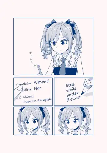 [Kudou Hisashi] Yoru no Kaerimichi | The Way Home at Night Fhentai - Page 17