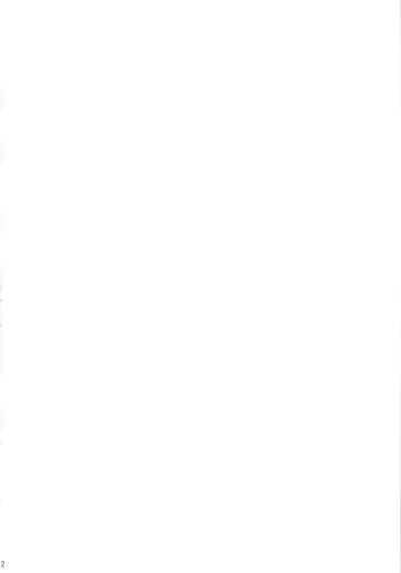 [Berggold] Moshimo Omise no Kanban Musume ga Chou Koukyuu Soap Jou dattara Fhentai - Page 3