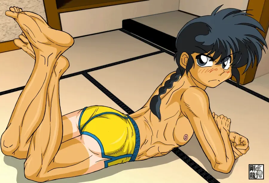 Suspicious curse bath lotion Fhentai - Page 14