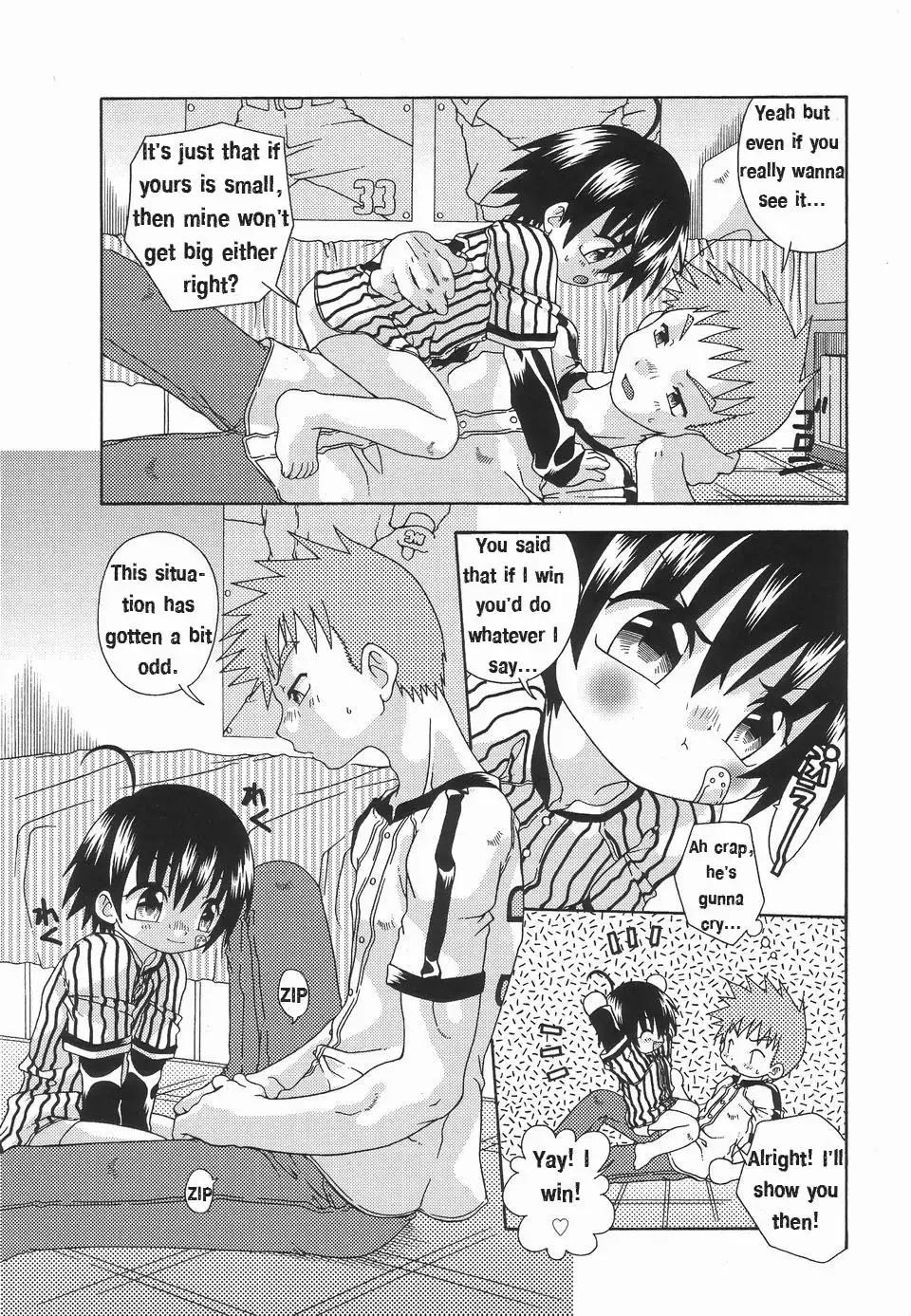 [Uchoten] Hajimete wa Dare datte | Who was your first Fhentai - Page 3