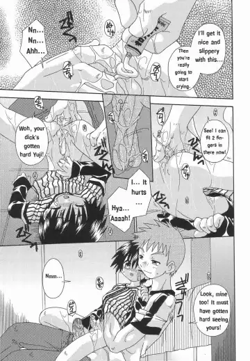 [Uchoten] Hajimete wa Dare datte | Who was your first Fhentai - Page 11